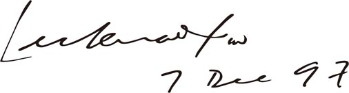 1997年12月7日，新加坡內(nèi)閣李光耀資政一行參觀廈門眼科中心，簽名留念
