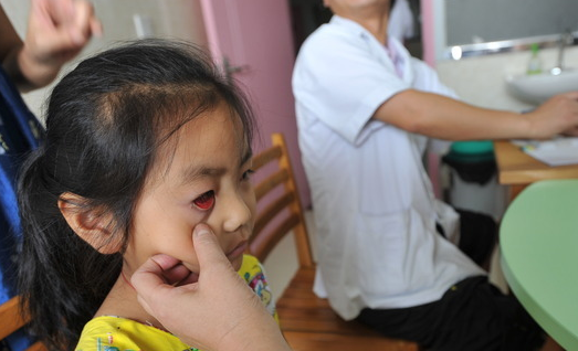 廈門(mén)眼科中心