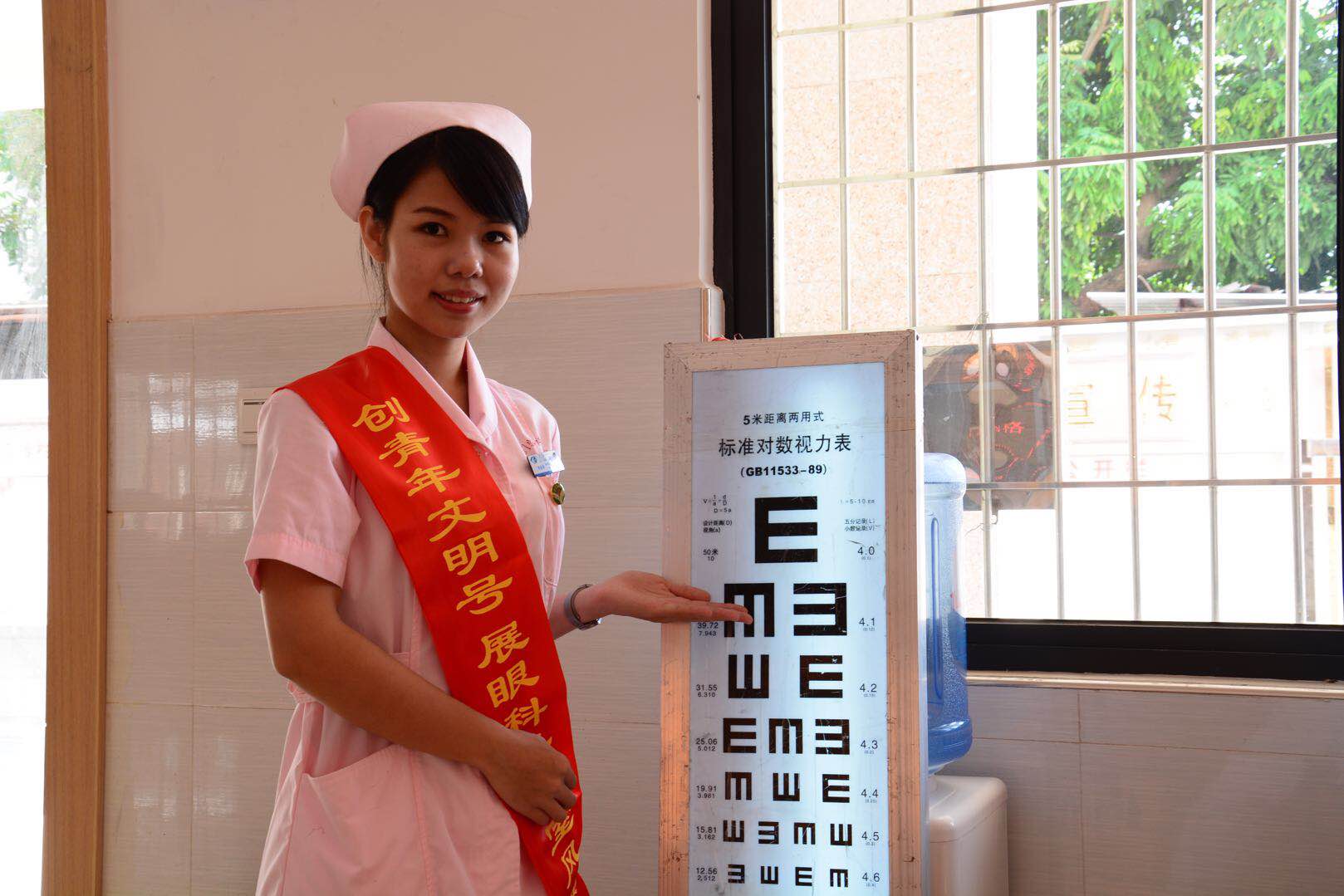 廈門(mén)青年文明號(hào)